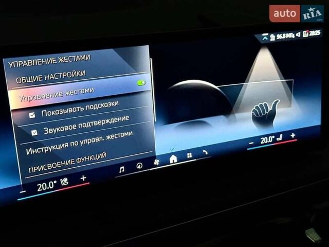 Черный БМВ Х5, объемом двигателя 3 л и пробегом 1 тыс. км за 127990 $, фото 30 на Automoto.ua