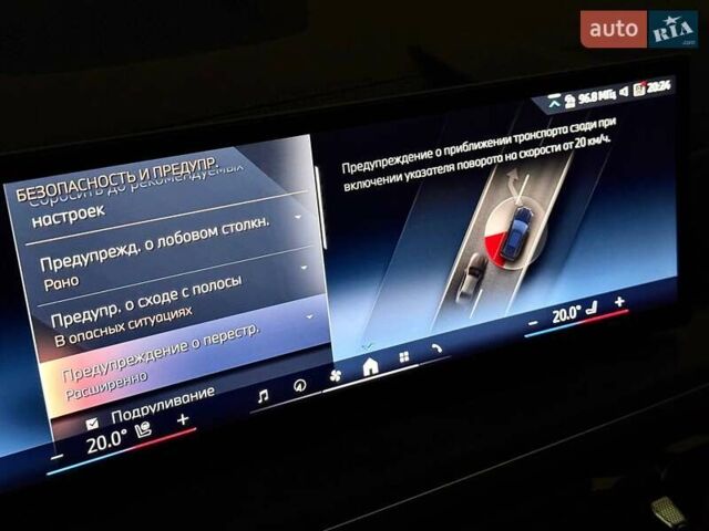 Черный БМВ Х5, объемом двигателя 3 л и пробегом 1 тыс. км за 127990 $, фото 28 на Automoto.ua