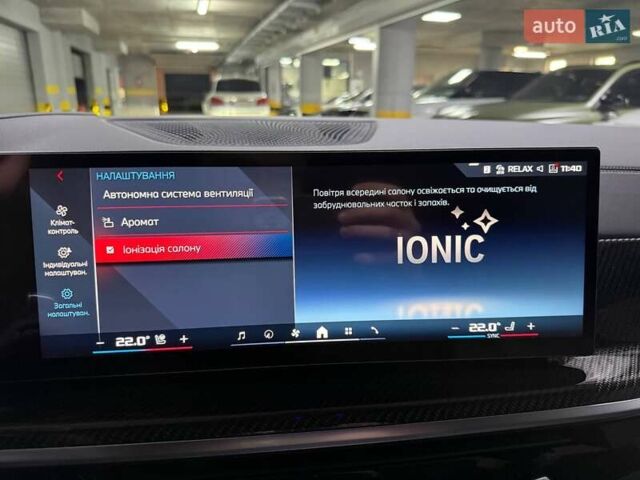 Черный БМВ Х5, объемом двигателя 4.4 л и пробегом 1 тыс. км за 159500 $, фото 91 на Automoto.ua