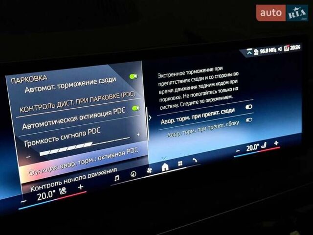 Черный БМВ Х5, объемом двигателя 3 л и пробегом 1 тыс. км за 127990 $, фото 33 на Automoto.ua