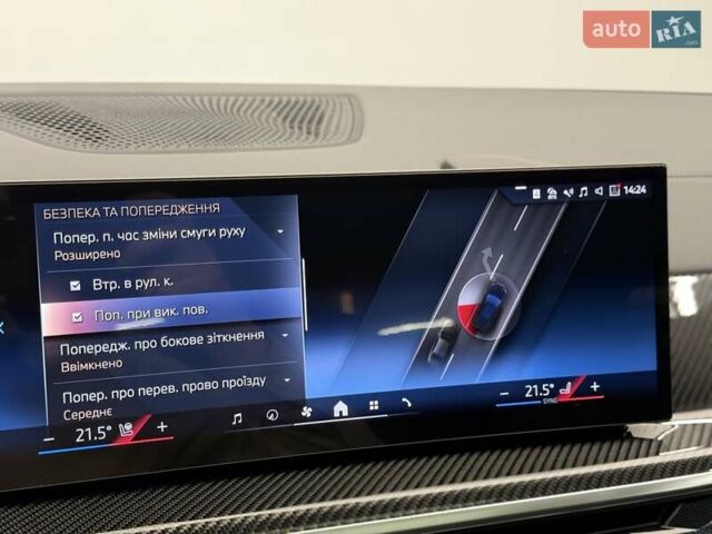 Чорний БМВ Х5, об'ємом двигуна 2.99 л та пробігом 1 тис. км за 136700 $, фото 81 на Automoto.ua