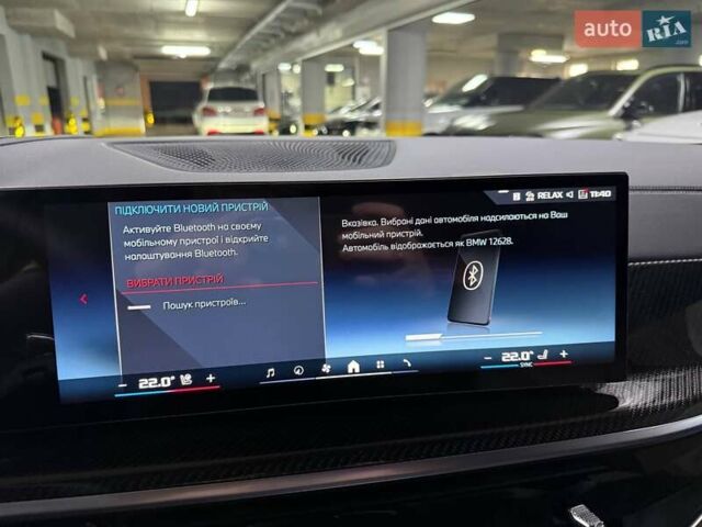 Черный БМВ Х5, объемом двигателя 4.4 л и пробегом 1 тыс. км за 159500 $, фото 93 на Automoto.ua