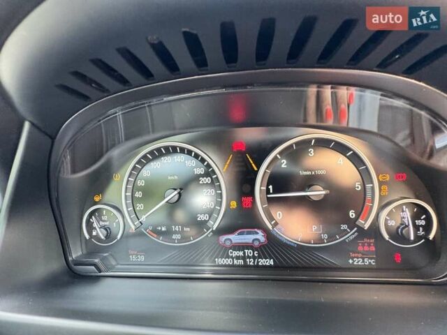 Фиолетовый БМВ Х5, объемом двигателя 2.99 л и пробегом 102 тыс. км за 40000 $, фото 16 на Automoto.ua