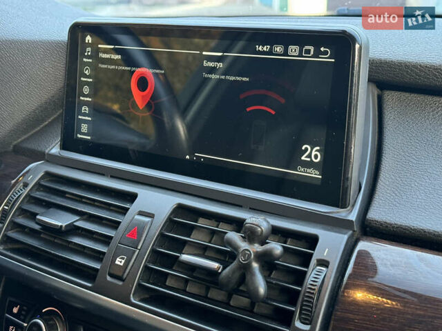 БМВ Х5 2010 в Новомосковске на Automoto.ua Коричневый БМВ Х5, объемом двигателя 2.98 л и пробегом 255 тыс. км за 12200 $, фото 12 на Automoto.ua