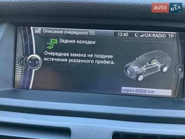 Коричневый БМВ Х5, объемом двигателя 2.99 л и пробегом 130 тыс. км за 19900 $, фото 37 на Automoto.ua
