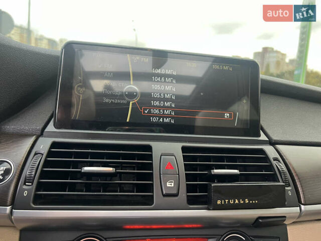 Коричневий БМВ Х5, об'ємом двигуна 3 л та пробігом 329 тис. км за 16500 $, фото 22 на Automoto.ua