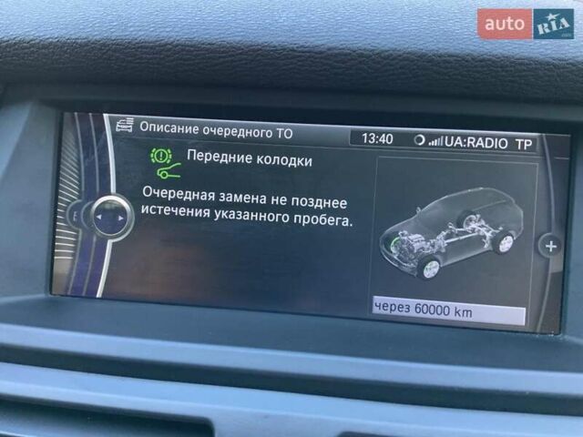 Коричневый БМВ Х5, объемом двигателя 2.99 л и пробегом 130 тыс. км за 19900 $, фото 36 на Automoto.ua
