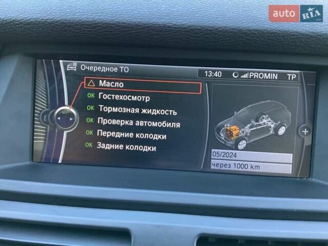 Коричневый БМВ Х5, объемом двигателя 2.99 л и пробегом 130 тыс. км за 19900 $, фото 33 на Automoto.ua