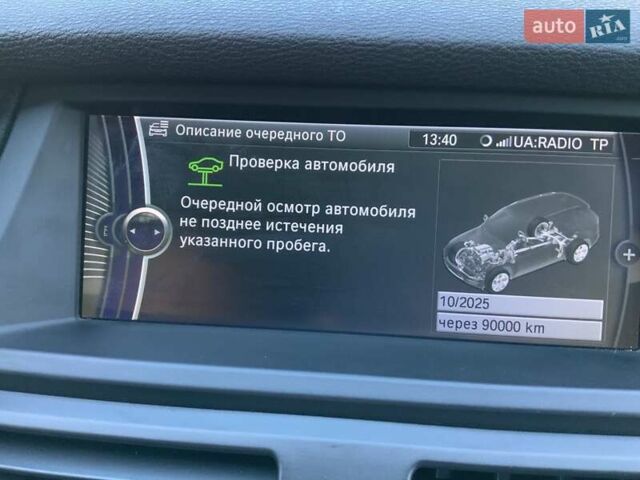 Коричневый БМВ Х5, объемом двигателя 2.99 л и пробегом 130 тыс. км за 19900 $, фото 35 на Automoto.ua