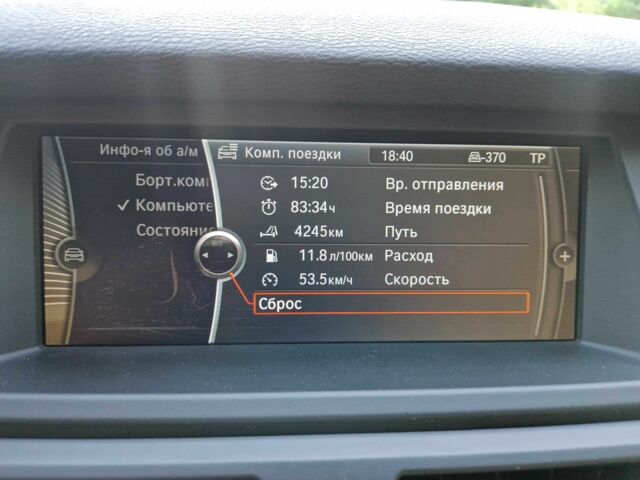 Коричневый БМВ Х5, объемом двигателя 3 л и пробегом 82 тыс. км за 18500 $, фото 21 на Automoto.ua