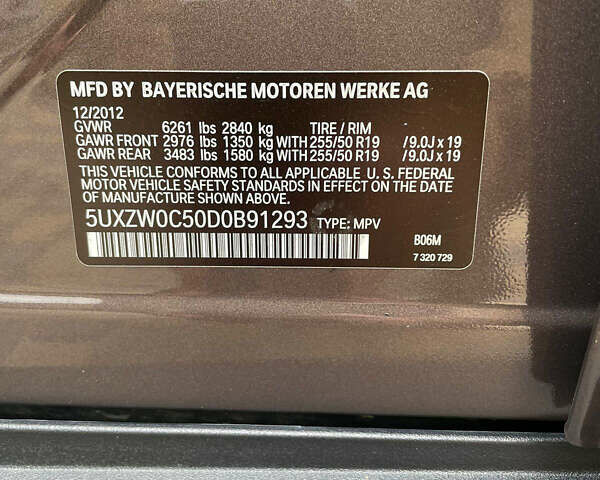 Коричневий БМВ Х5, об'ємом двигуна 2.99 л та пробігом 299 тис. км за 22000 $, фото 15 на Automoto.ua