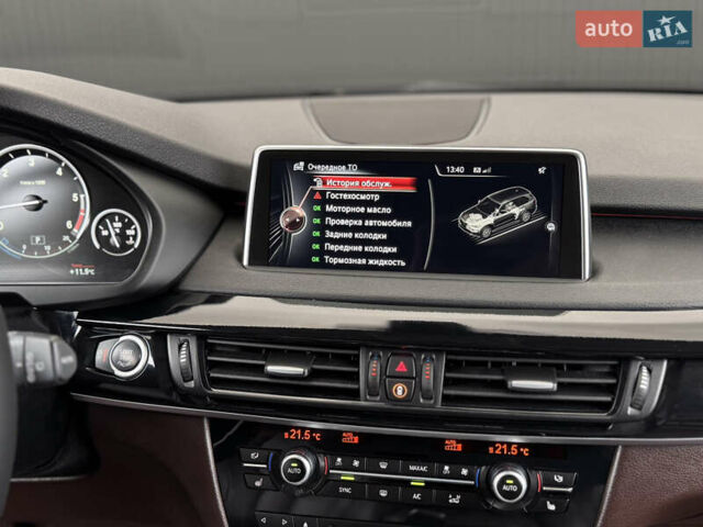 Коричневый БМВ Х5, объемом двигателя 3 л и пробегом 259 тыс. км за 33333 $, фото 33 на Automoto.ua