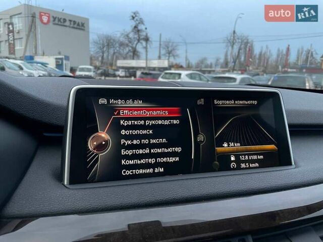 Коричневый БМВ Х5, объемом двигателя 3 л и пробегом 187 тыс. км за 18990 $, фото 29 на Automoto.ua