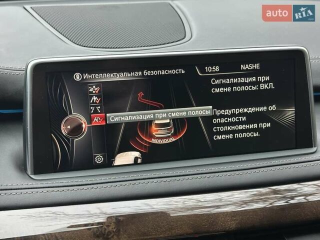 Коричневый БМВ Х5, объемом двигателя 3 л и пробегом 272 тыс. км за 24750 $, фото 101 на Automoto.ua