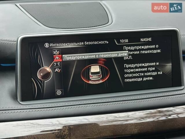 Коричневый БМВ Х5, объемом двигателя 3 л и пробегом 272 тыс. км за 24750 $, фото 99 на Automoto.ua