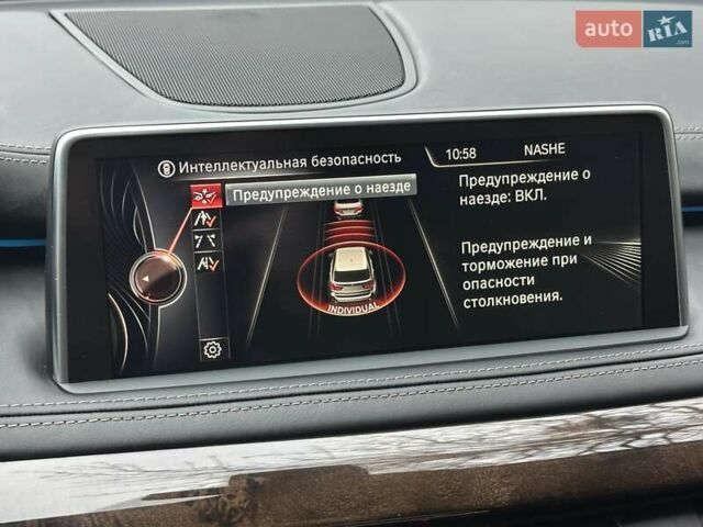 Коричневый БМВ Х5, объемом двигателя 3 л и пробегом 272 тыс. км за 24750 $, фото 98 на Automoto.ua