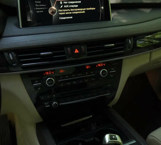 Коричневый БМВ Х5, объемом двигателя 2 л и пробегом 170 тыс. км за 26500 $, фото 15 на Automoto.ua