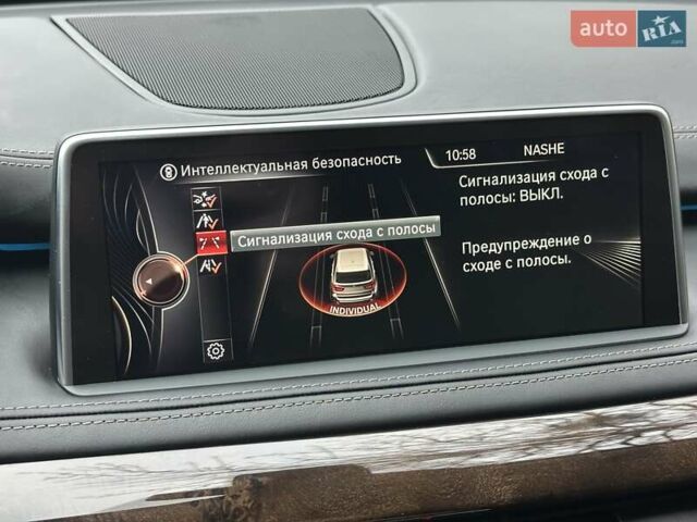 Коричневый БМВ Х5, объемом двигателя 3 л и пробегом 272 тыс. км за 24750 $, фото 100 на Automoto.ua