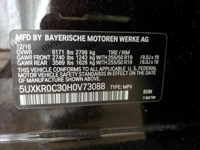 Коричневый БМВ Х5, объемом двигателя 3 л и пробегом 108 тыс. км за 6500 $, фото 12 на Automoto.ua