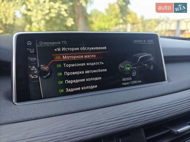Коричневый БМВ Х5, объемом двигателя 2 л и пробегом 80 тыс. км за 34200 $, фото 31 на Automoto.ua