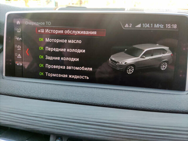 Коричневий БМВ Х5, об'ємом двигуна 2 л та пробігом 199 тис. км за 32900 $, фото 21 на Automoto.ua