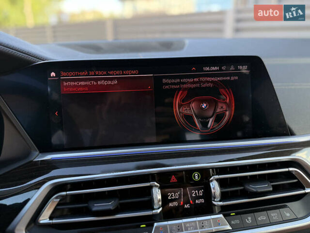 Коричневый БМВ Х5, объемом двигателя 2.99 л и пробегом 145 тыс. км за 53500 $, фото 57 на Automoto.ua