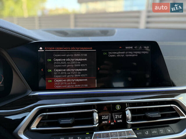 Коричневый БМВ Х5, объемом двигателя 2.99 л и пробегом 145 тыс. км за 53500 $, фото 45 на Automoto.ua