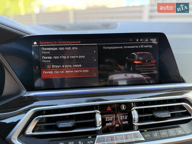 Коричневый БМВ Х5, объемом двигателя 2.99 л и пробегом 145 тыс. км за 53500 $, фото 56 на Automoto.ua