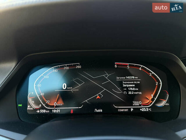 Коричневый БМВ Х5, объемом двигателя 2.99 л и пробегом 145 тыс. км за 53500 $, фото 36 на Automoto.ua