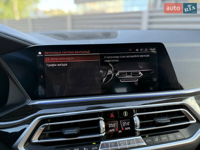 Коричневый БМВ Х5, объемом двигателя 2.99 л и пробегом 145 тыс. км за 53500 $, фото 63 на Automoto.ua