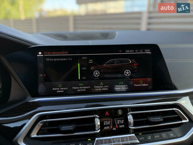 Коричневый БМВ Х5, объемом двигателя 2.99 л и пробегом 145 тыс. км за 53500 $, фото 43 на Automoto.ua