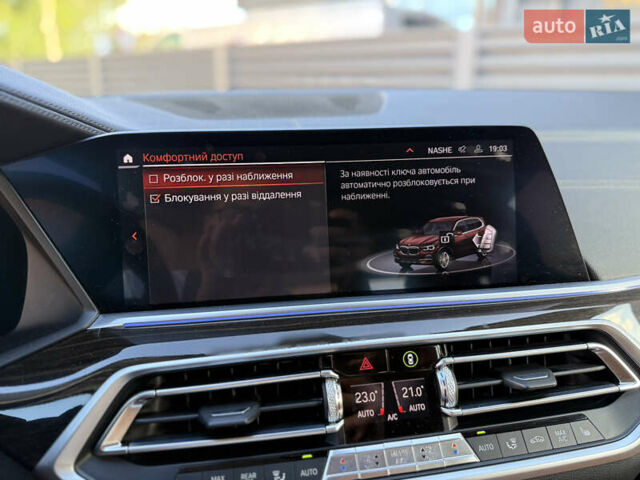 Коричневый БМВ Х5, объемом двигателя 2.99 л и пробегом 145 тыс. км за 53500 $, фото 60 на Automoto.ua