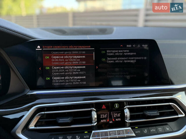 Коричневый БМВ Х5, объемом двигателя 2.99 л и пробегом 145 тыс. км за 53500 $, фото 50 на Automoto.ua