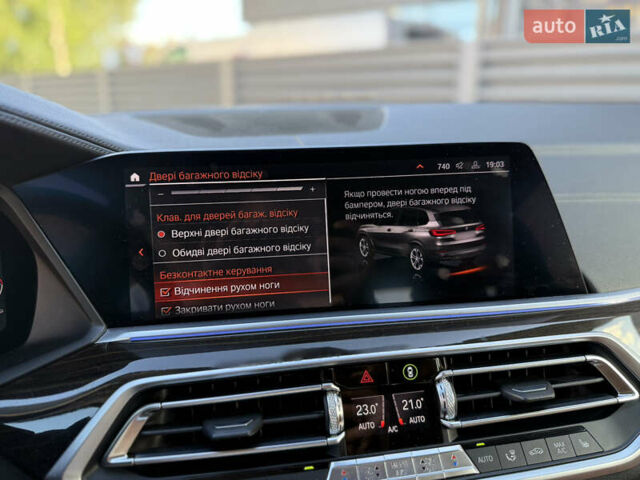 Коричневый БМВ Х5, объемом двигателя 2.99 л и пробегом 145 тыс. км за 53500 $, фото 59 на Automoto.ua