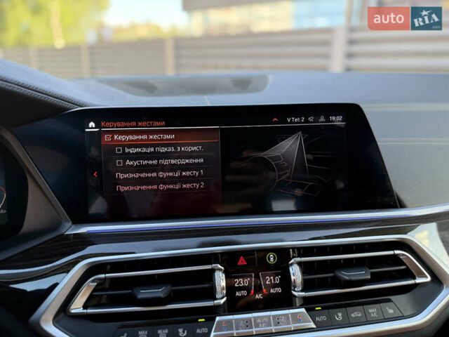 Коричневый БМВ Х5, объемом двигателя 2.99 л и пробегом 145 тыс. км за 53500 $, фото 52 на Automoto.ua