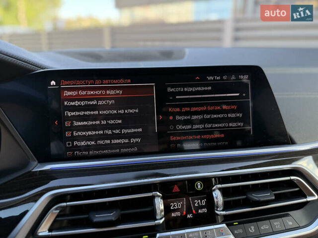 Коричневый БМВ Х5, объемом двигателя 2.99 л и пробегом 145 тыс. км за 53500 $, фото 58 на Automoto.ua