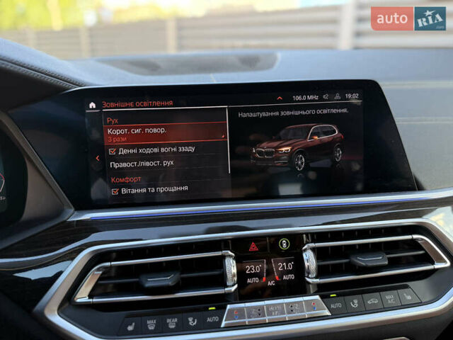 Коричневый БМВ Х5, объемом двигателя 2.99 л и пробегом 145 тыс. км за 53500 $, фото 53 на Automoto.ua
