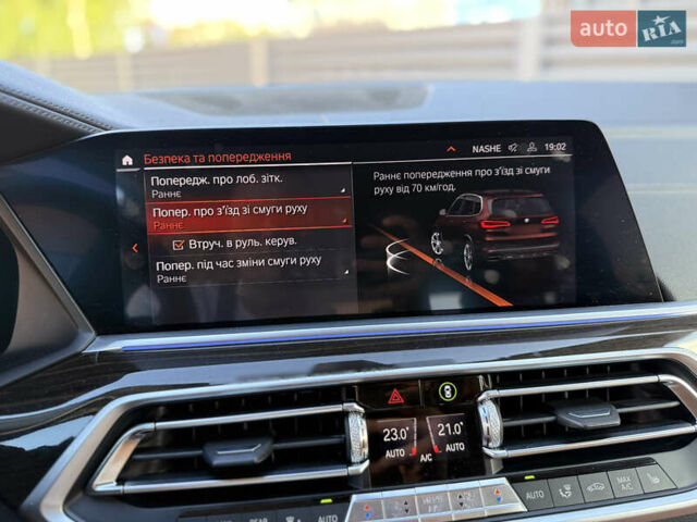 Коричневый БМВ Х5, объемом двигателя 2.99 л и пробегом 145 тыс. км за 53500 $, фото 55 на Automoto.ua