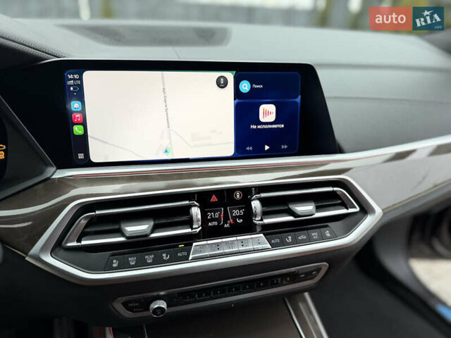 Коричневый БМВ Х5, объемом двигателя 4.4 л и пробегом 69 тыс. км за 72900 $, фото 100 на Automoto.ua