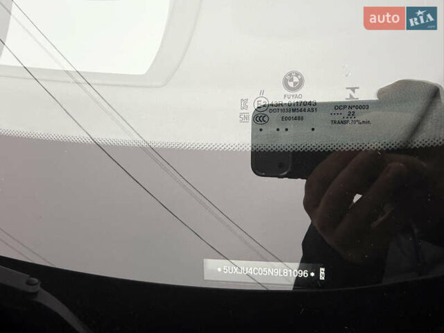 Коричневый БМВ Х5, объемом двигателя 4.4 л и пробегом 69 тыс. км за 72900 $, фото 81 на Automoto.ua