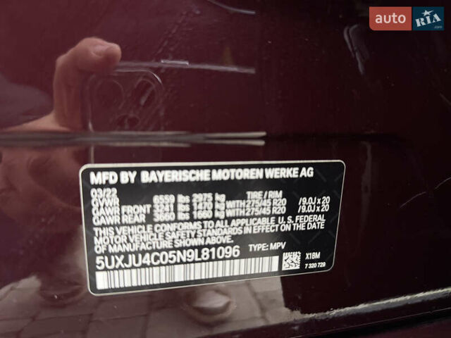 Коричневый БМВ Х5, объемом двигателя 4.4 л и пробегом 69 тыс. км за 72900 $, фото 115 на Automoto.ua
