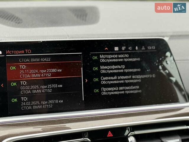 Коричневый БМВ Х5, объемом двигателя 2 л и пробегом 41 тыс. км за 63900 $, фото 64 на Automoto.ua