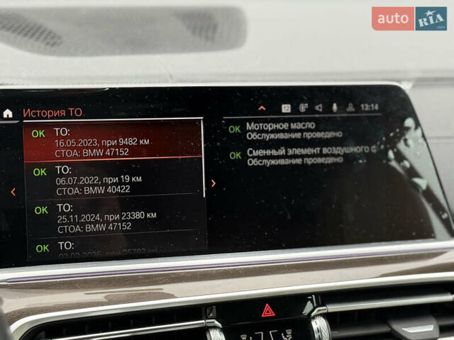 Коричневый БМВ Х5, объемом двигателя 2 л и пробегом 41 тыс. км за 63900 $, фото 63 на Automoto.ua