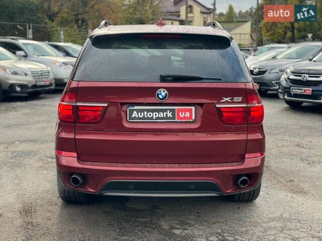Красный БМВ Х5, объемом двигателя 3 л и пробегом 309 тыс. км за 12390 $, фото 6 на Automoto.ua