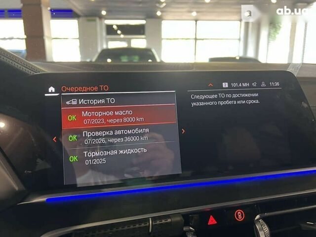 БМВ Х5, объемом двигателя 3 л и пробегом 7 тыс. км за 92500 $, фото 18 на Automoto.ua