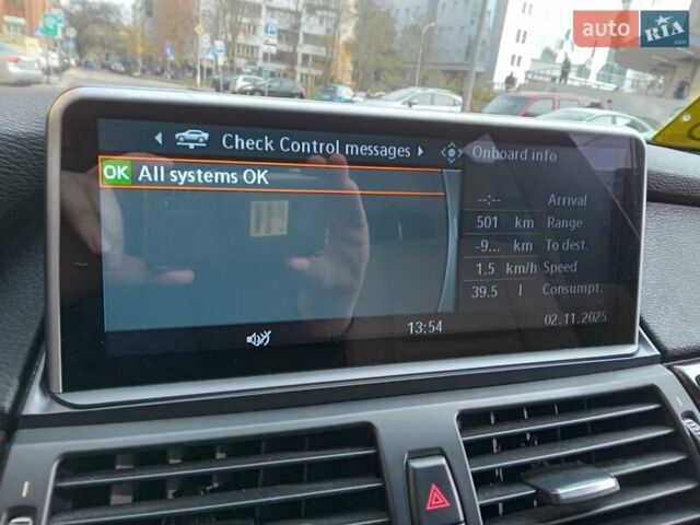 БМВ Х5, объемом двигателя 0 л и пробегом 111 тыс. км за 12300 $, фото 1 на Automoto.ua