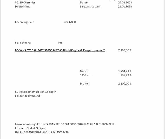 БМВ Х5, об'ємом двигуна 3 л та пробігом 392 тис. км за 17000 $, фото 40 на Automoto.ua