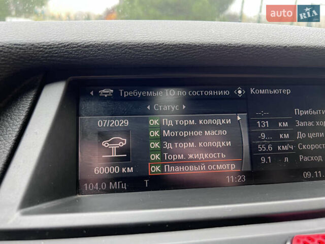 БМВ Х5, объемом двигателя 3 л и пробегом 360 тыс. км за 11600 $, фото 18 на Automoto.ua