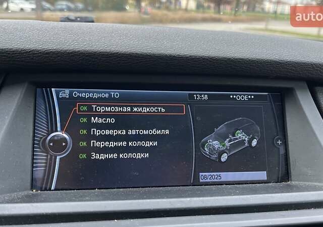 БМВ Х5, объемом двигателя 3 л и пробегом 255 тыс. км за 14999 $, фото 19 на Automoto.ua