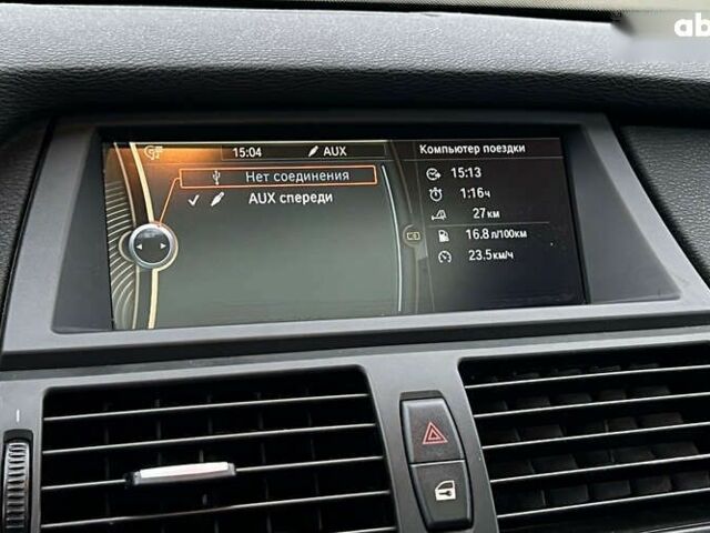 БМВ Х5, объемом двигателя 3 л и пробегом 226 тыс. км за 13300 $, фото 16 на Automoto.ua